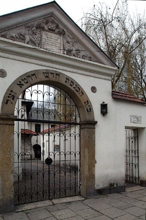 Lugar Remuh Synagogue