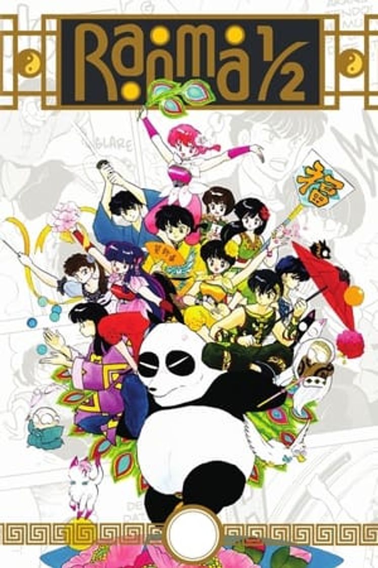 Ranma ½