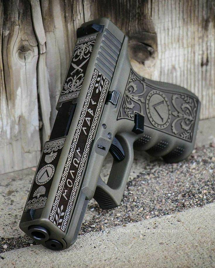 Guns