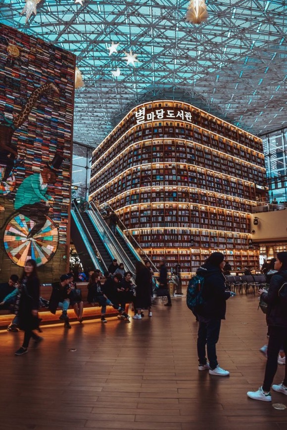 Lugar Starfield Library