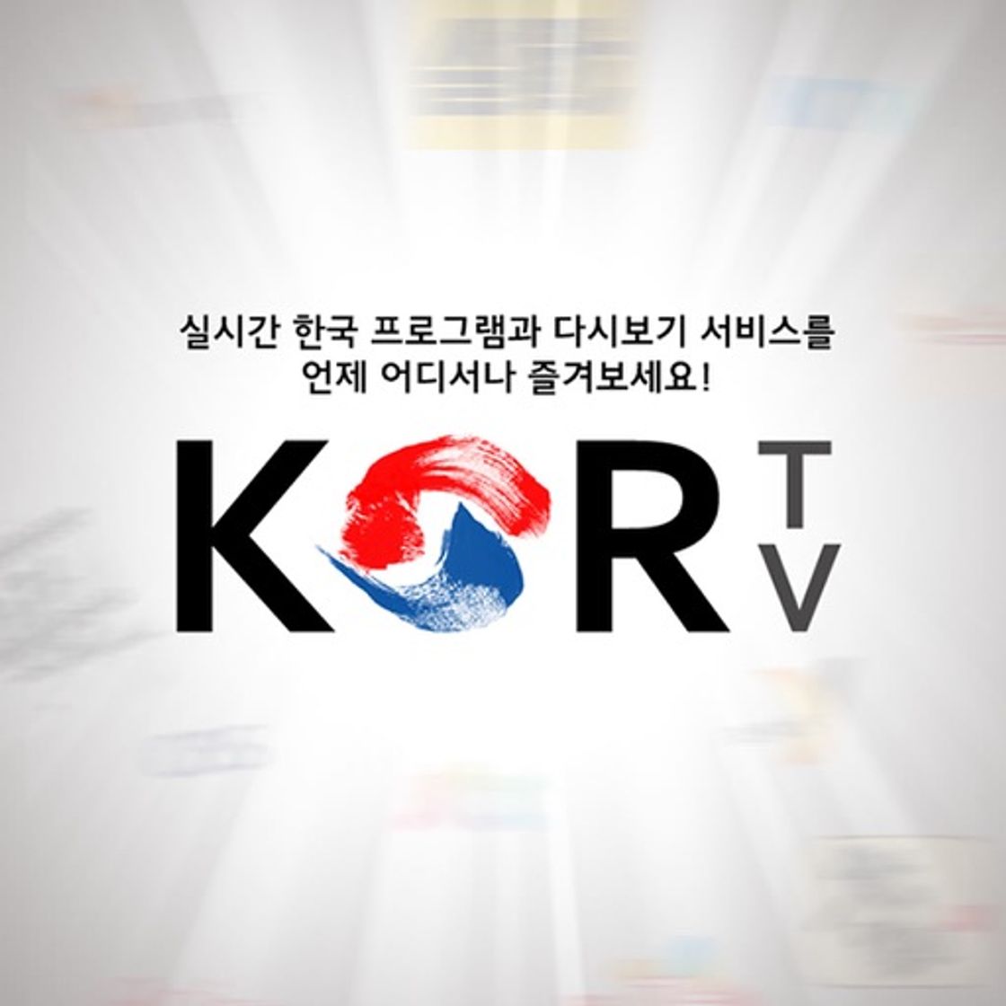 Apps KORTV : Korean live TV, K-Pop, K-Drama