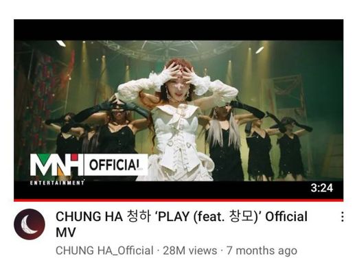 CHUNG HA 'PLAY' Official MV - YouTube