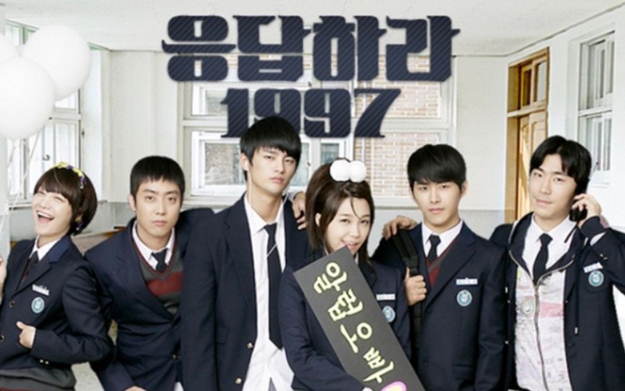 Fashion Reply 1997