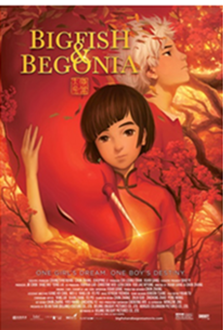 Movie Big Fish & Begonia