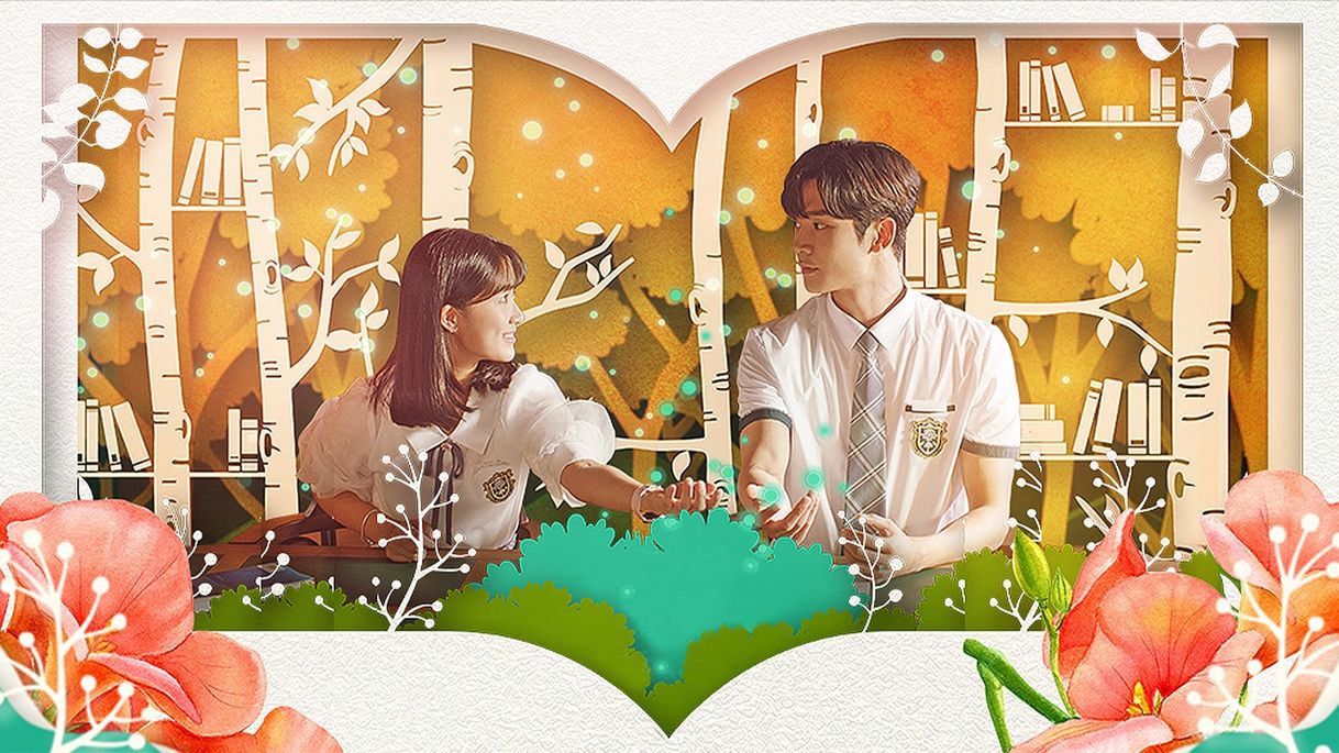 Serie Eres Extraordinaria