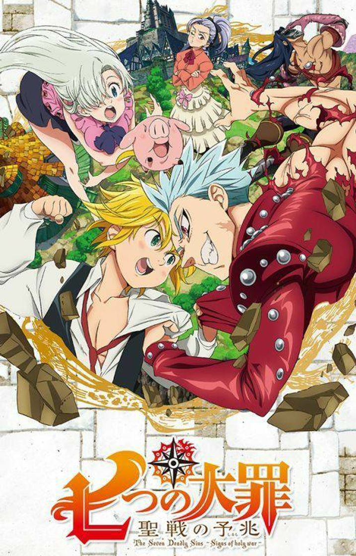 Moda The Seven Deadly Sins ou Nanatsu no Taizai 