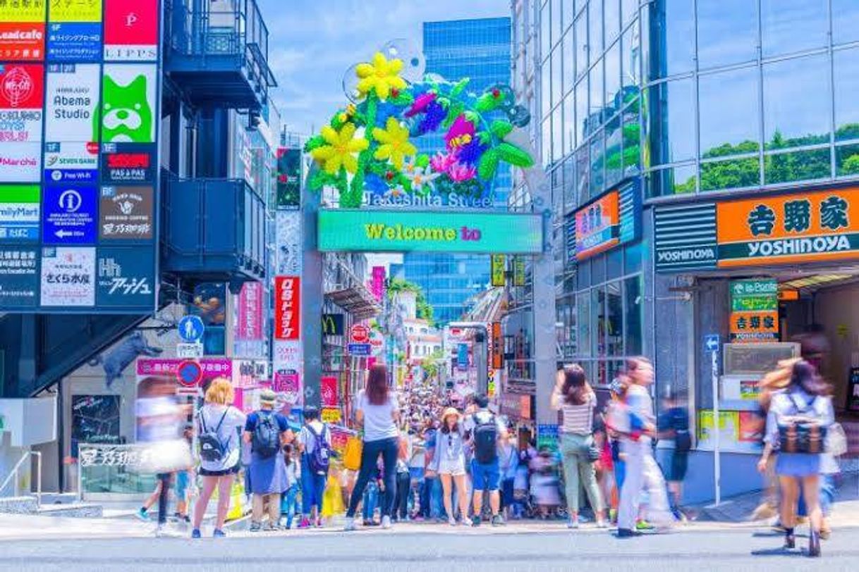 Place Harajuku Station