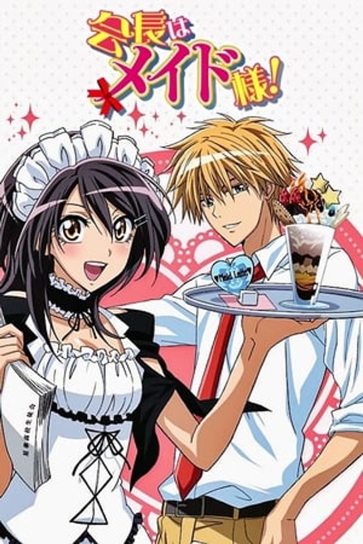 Serie Kaichou wa Maid-sama!