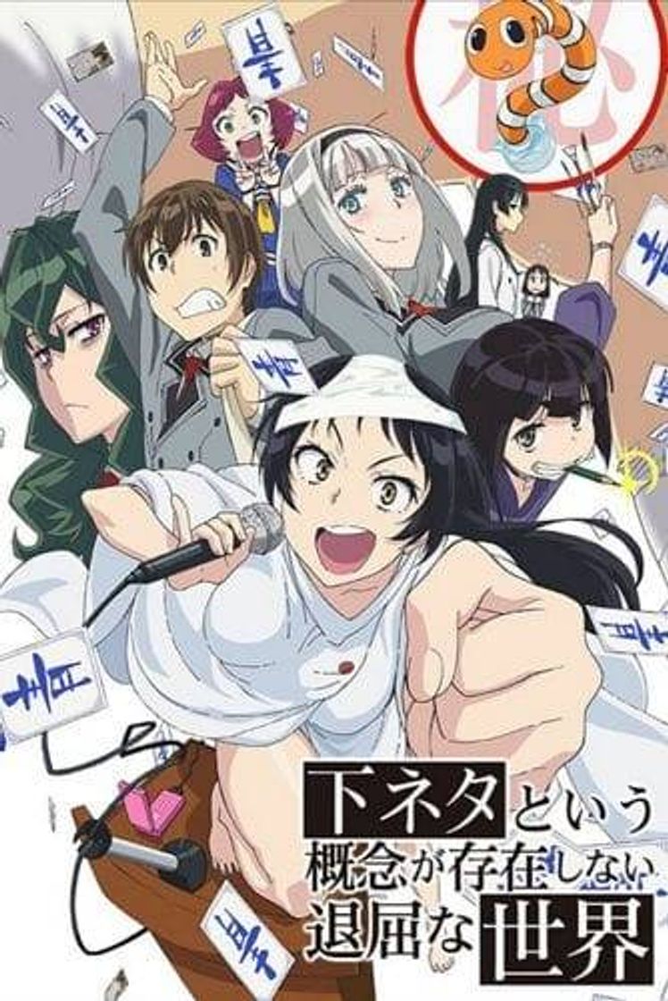 Moda Shimoneta