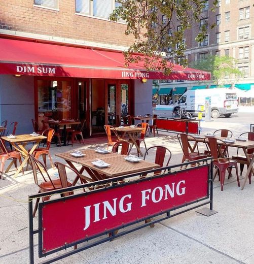 Jing Fong Restaurant