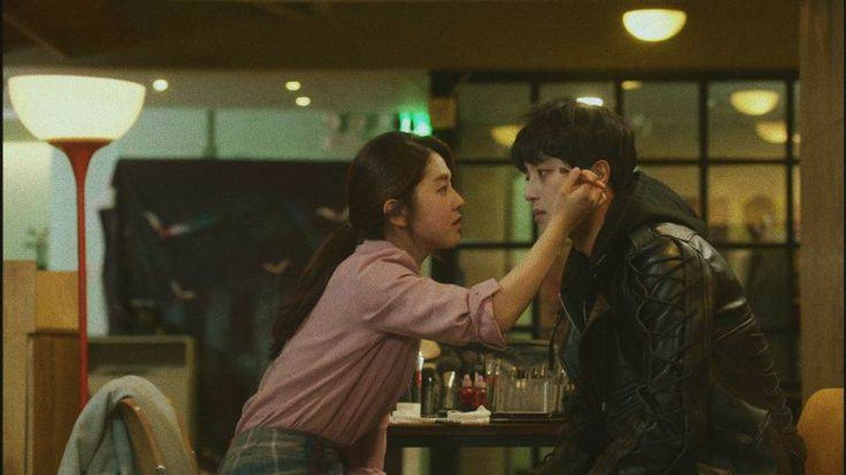 Serie My Shy Boss | Netflix