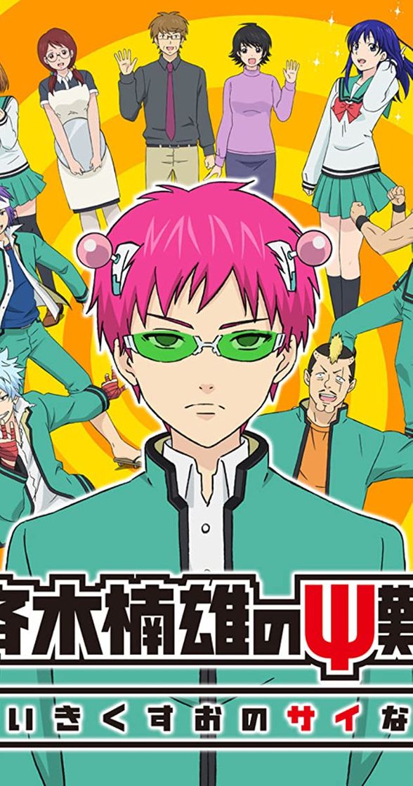 Fashion Saiki Kusuo No Psi-nan