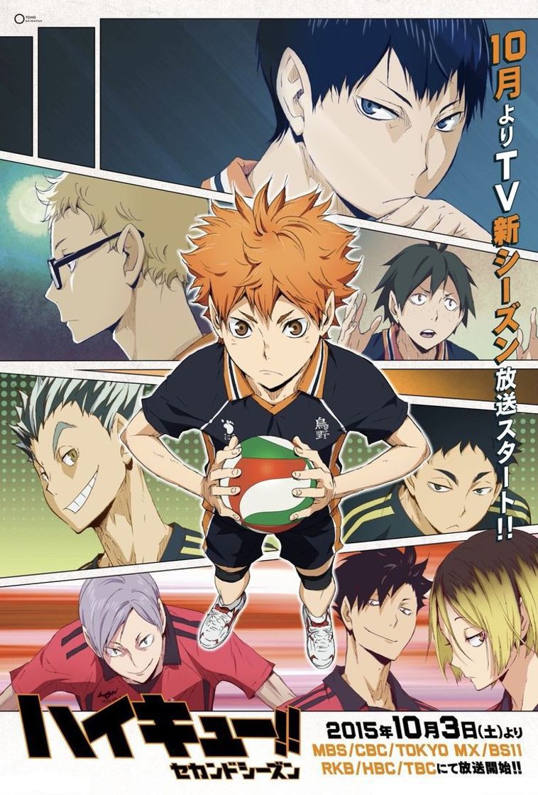 Serie Haikyuu!! Los ases del vóley