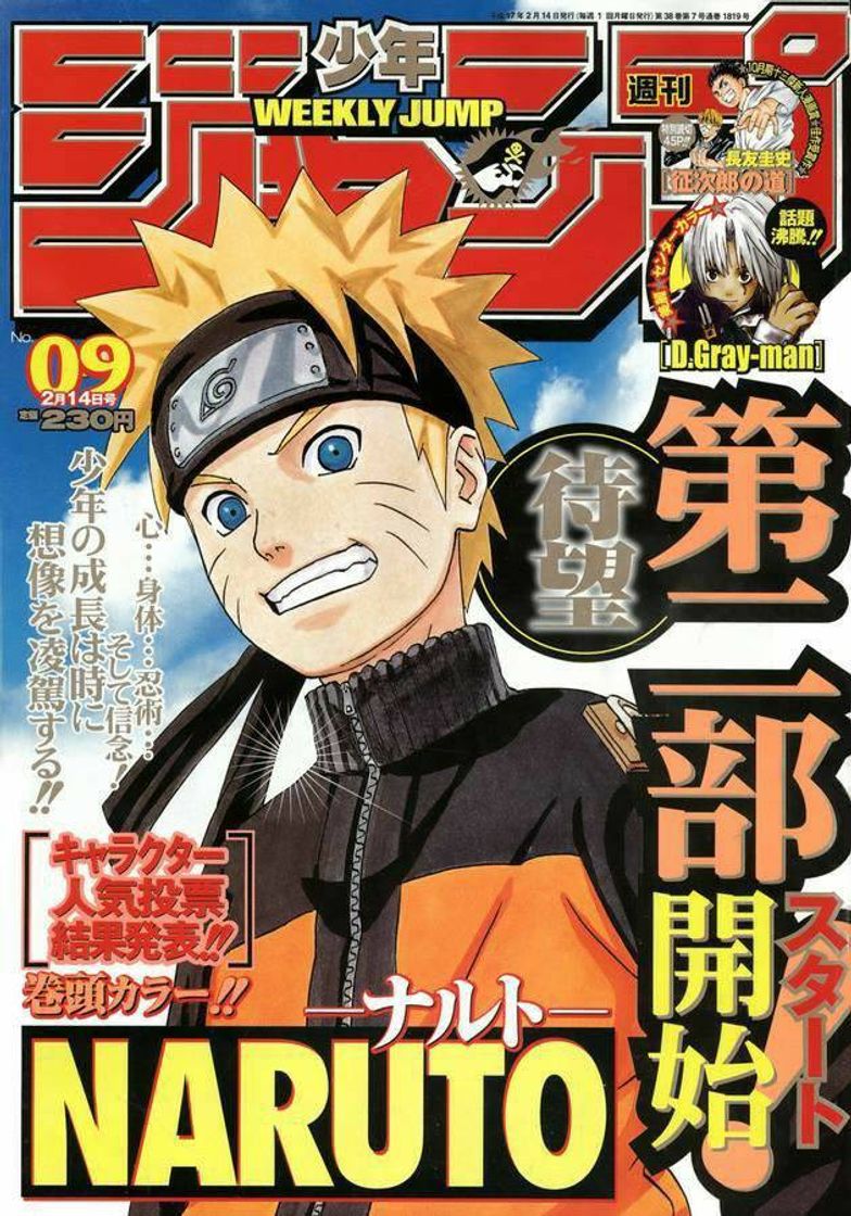 Serie Naruto