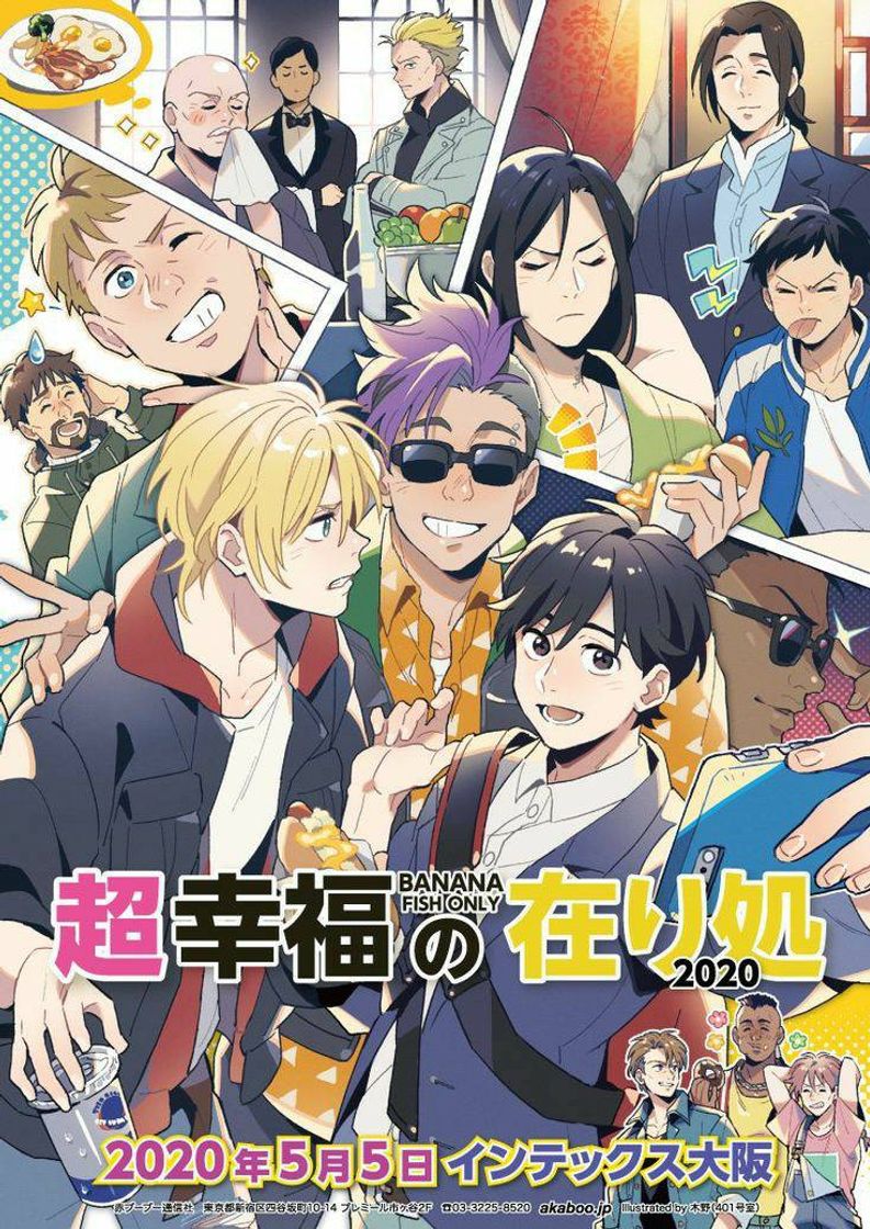 Serie Banana Fish