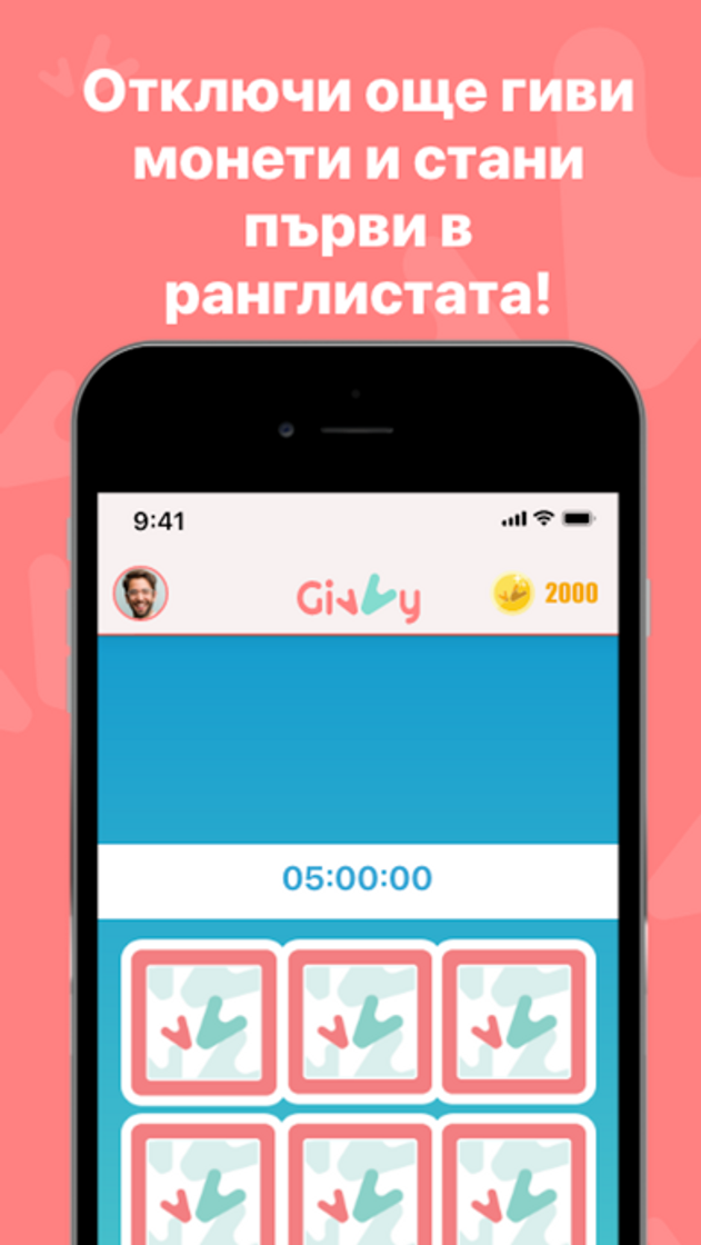 App Givvy Game