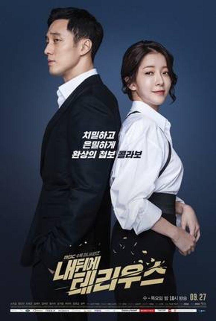 Fashion Kdrama - meu secreto terius 