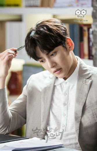 Ji chang-wook