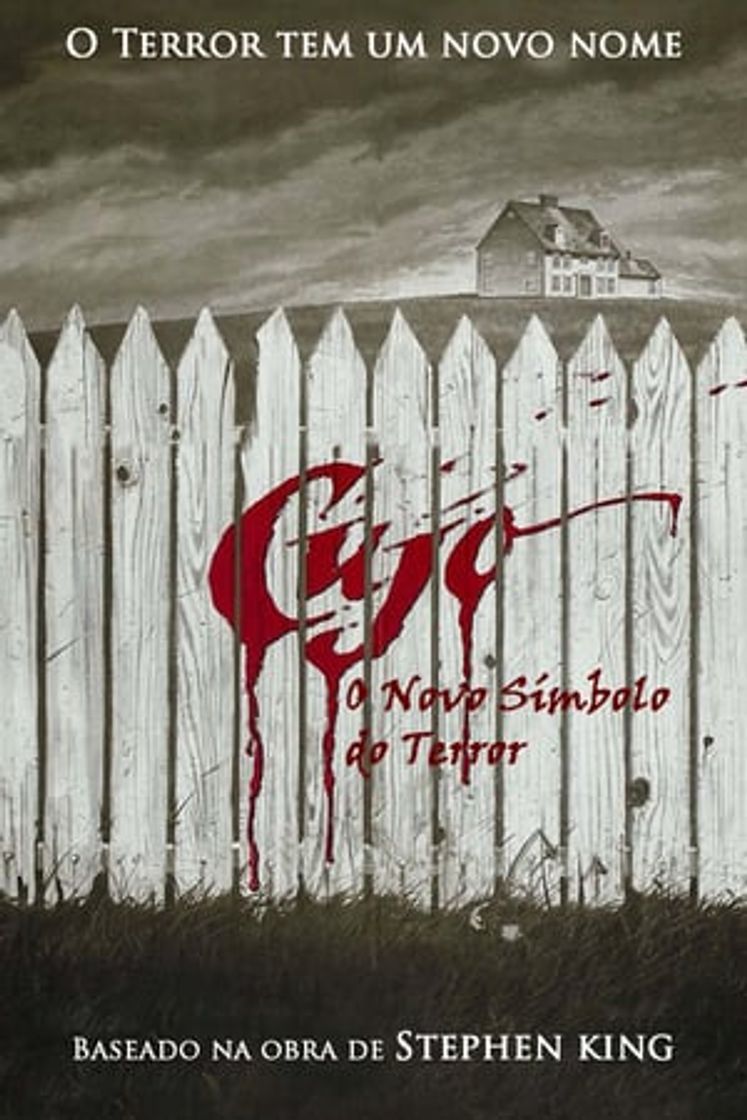 Movie Cujo