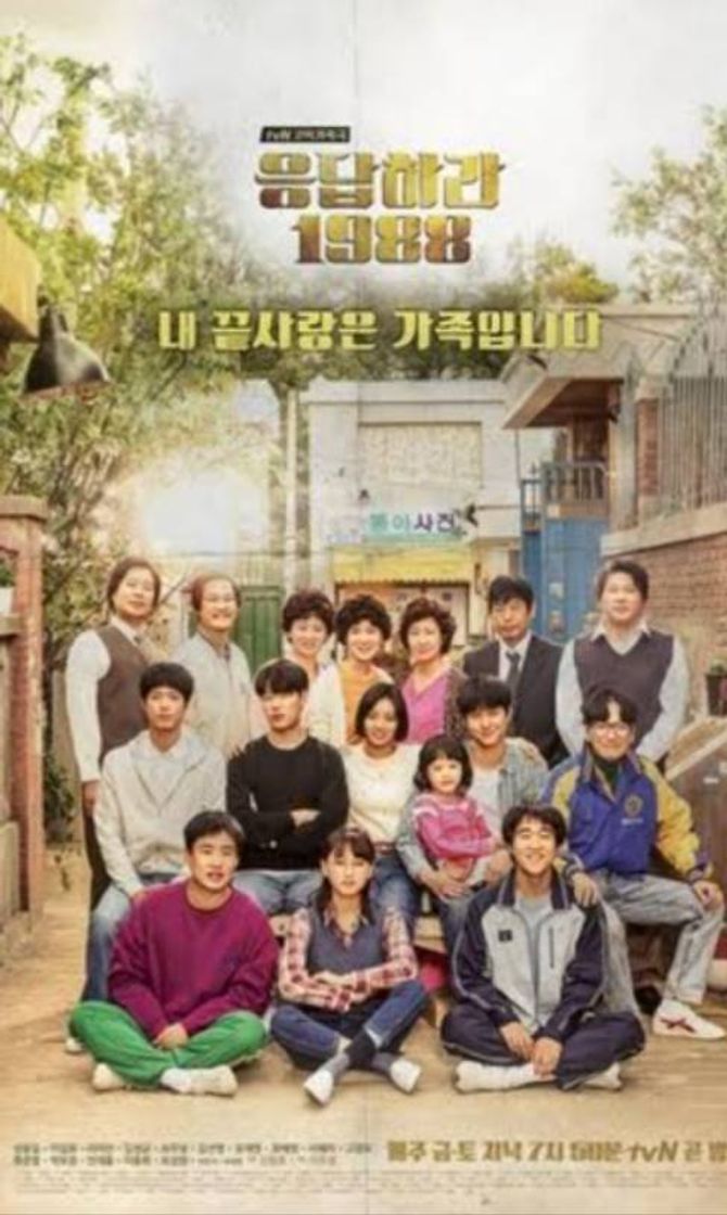 Serie Reply 1988 | Netflix