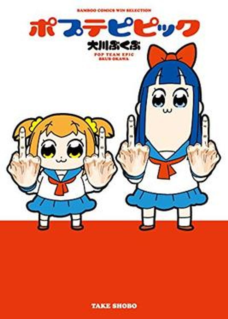 Fashion Pop Team Epic