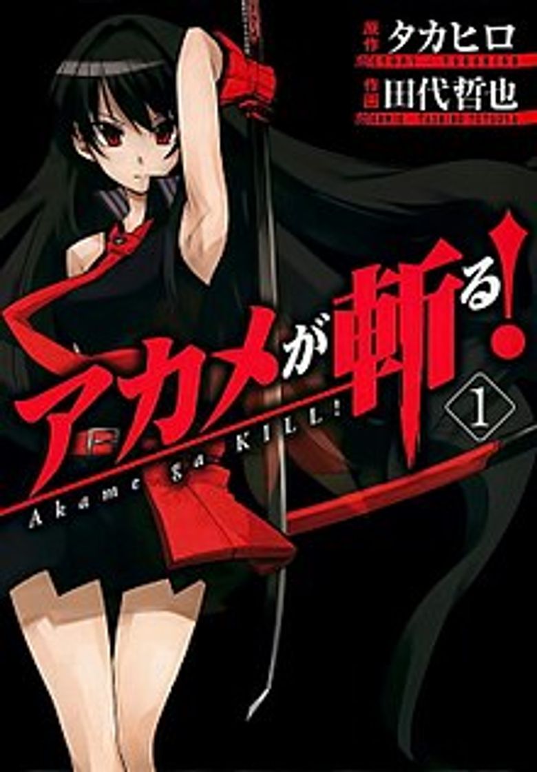 Fashion Akame Ga Kill