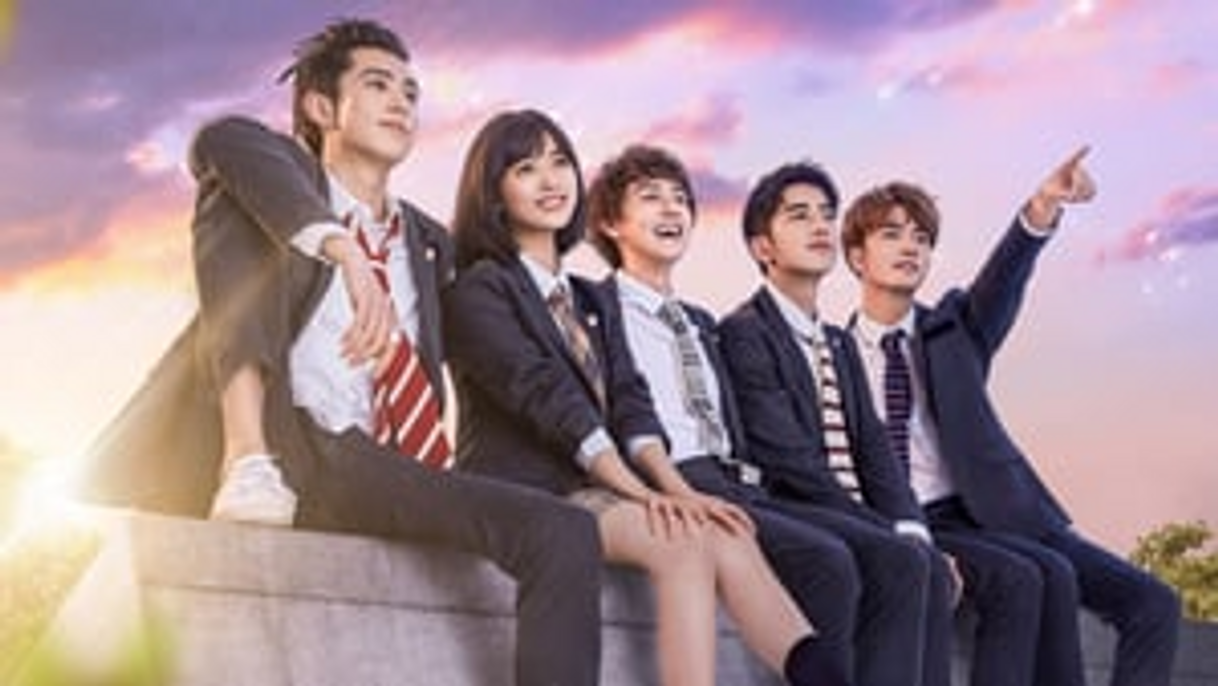 Serie Jardín de meteoros (Meteor Garden)