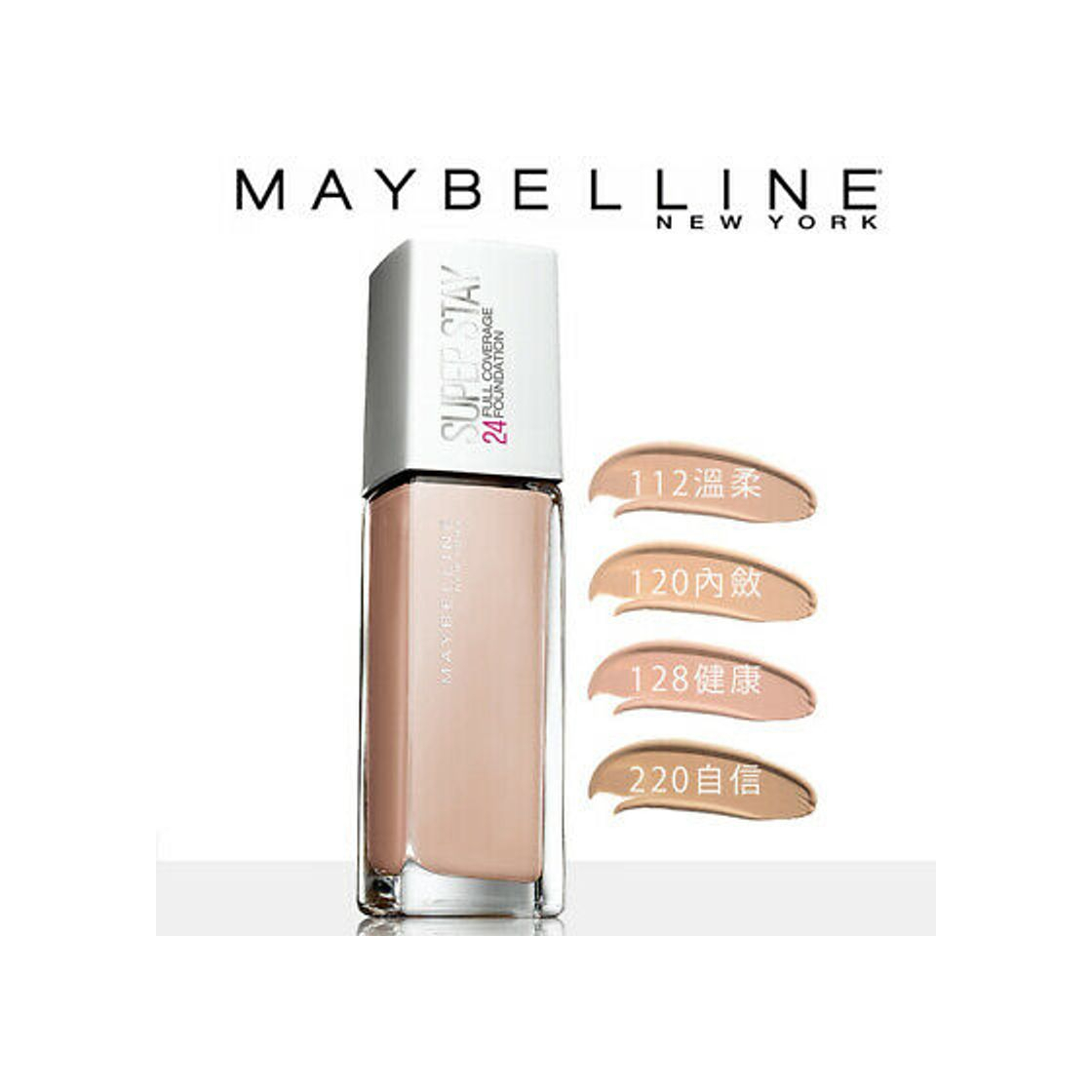 Social Maybelline New York - Superstay 24H
