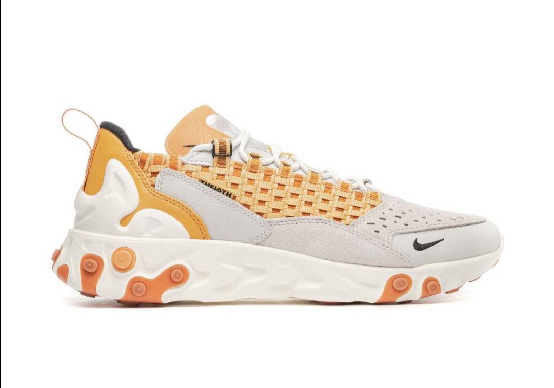 Product Nike react sertu