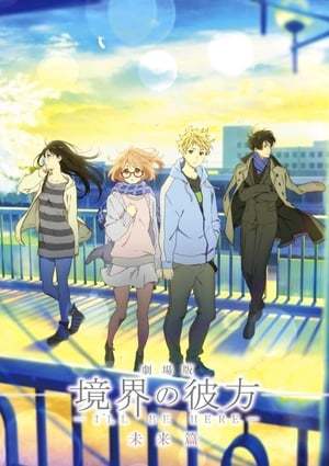 Beyond the Boundary: I'll Be Here - Future