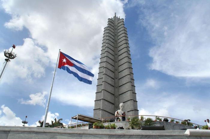 Lugar Memorial a José Martí