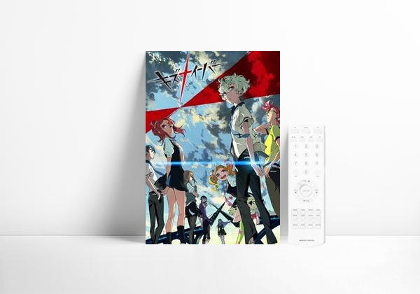 Serie Kiznaiver