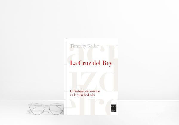 La Cruz del Rey