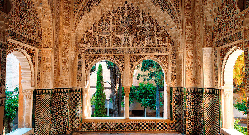 Lugar Alhambra - Generalife 2