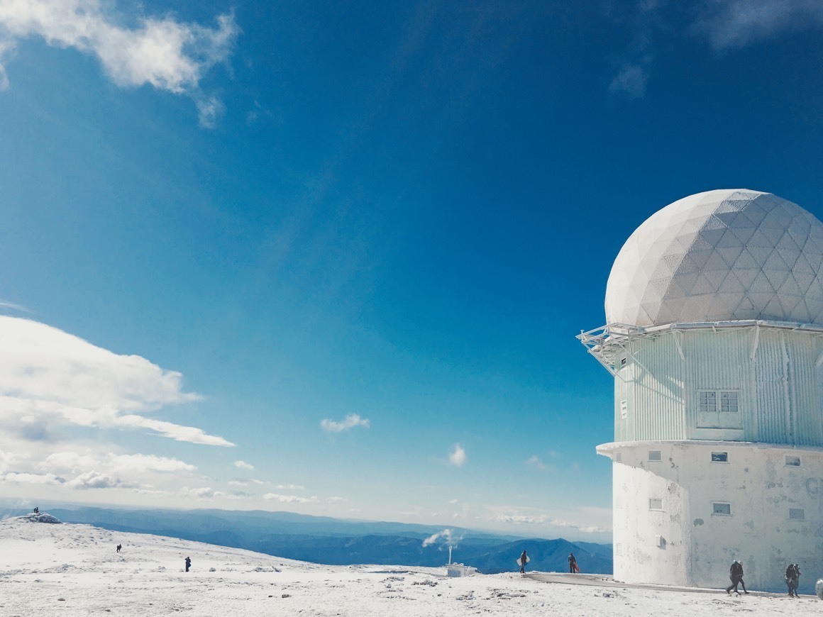 Lugar Serra da Estrela