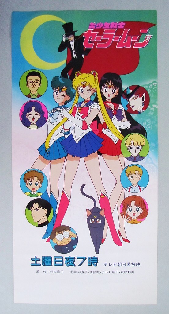 Serie Sailor Moon