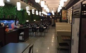Restaurants Tokyo Sushi