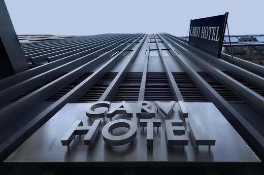 Carvi Hotel New York