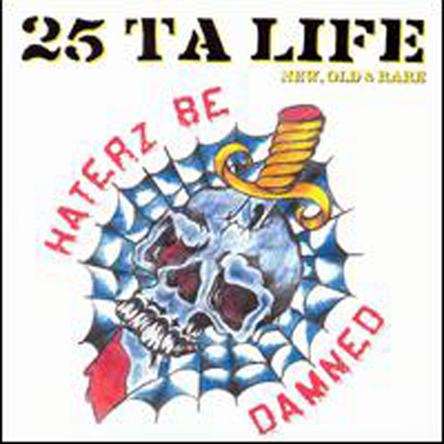 Music Strength Thru Unity
