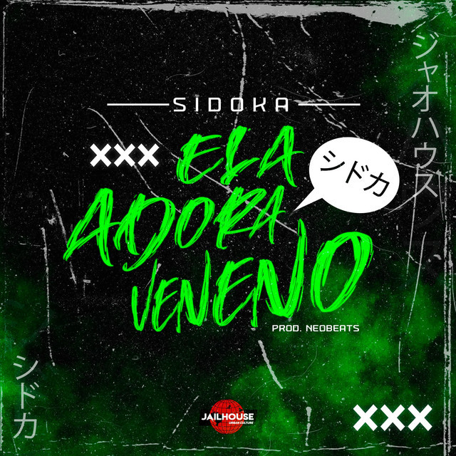 Music Ela Adora Veneno