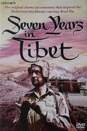 Película Seven Years in Tibet