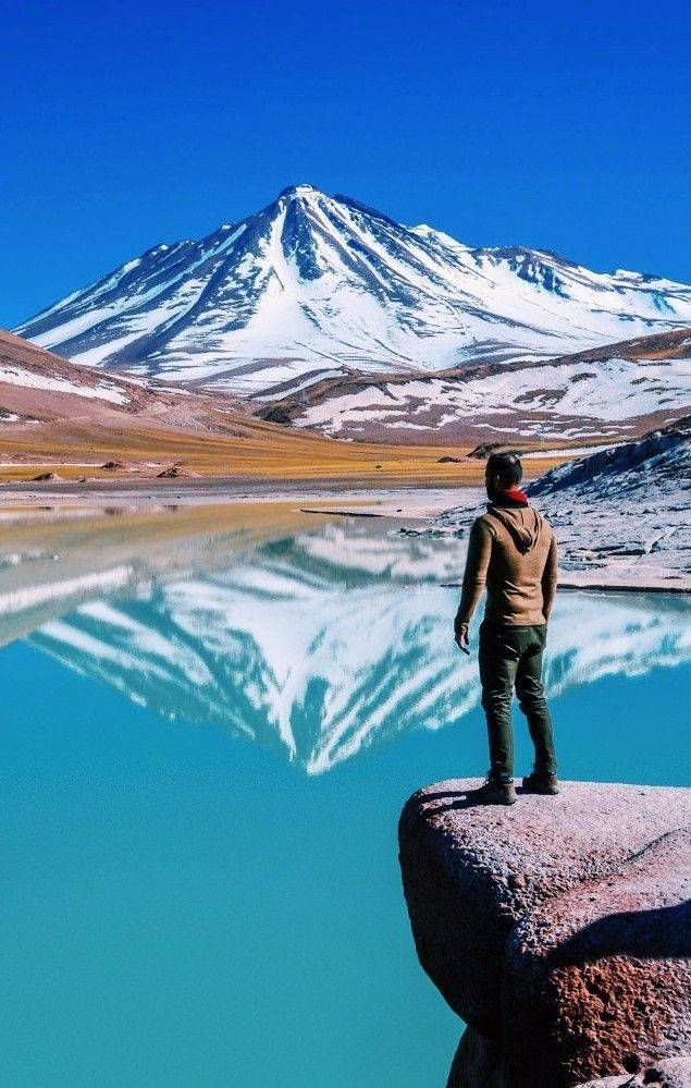 Lugar Desierto de Atacama