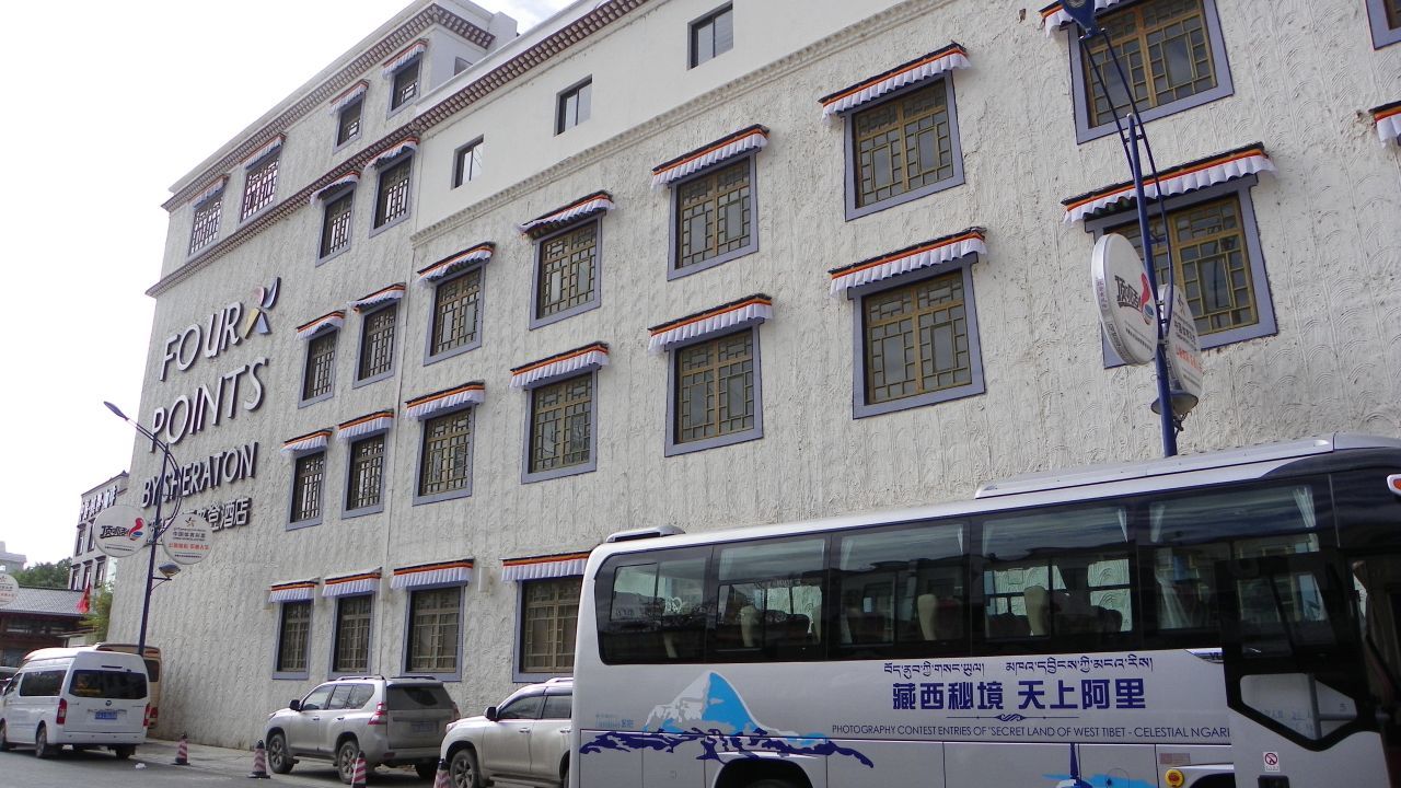 Places Four Points by Sheraton Lhasa Hotel