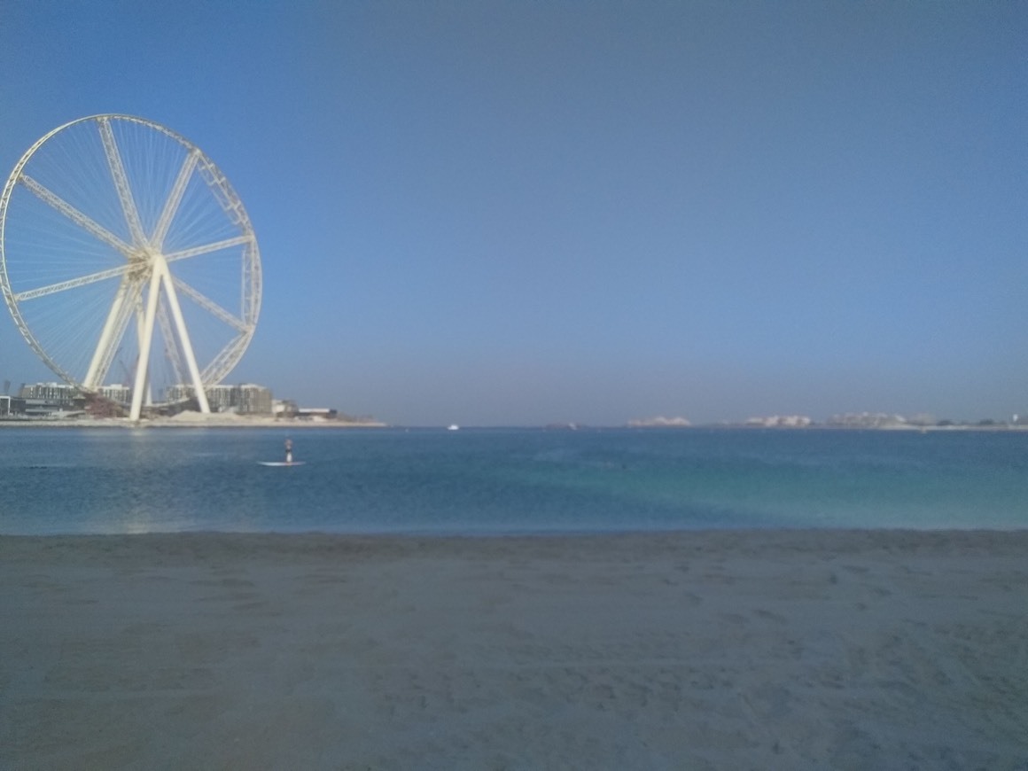 Place Jumeirah Beach