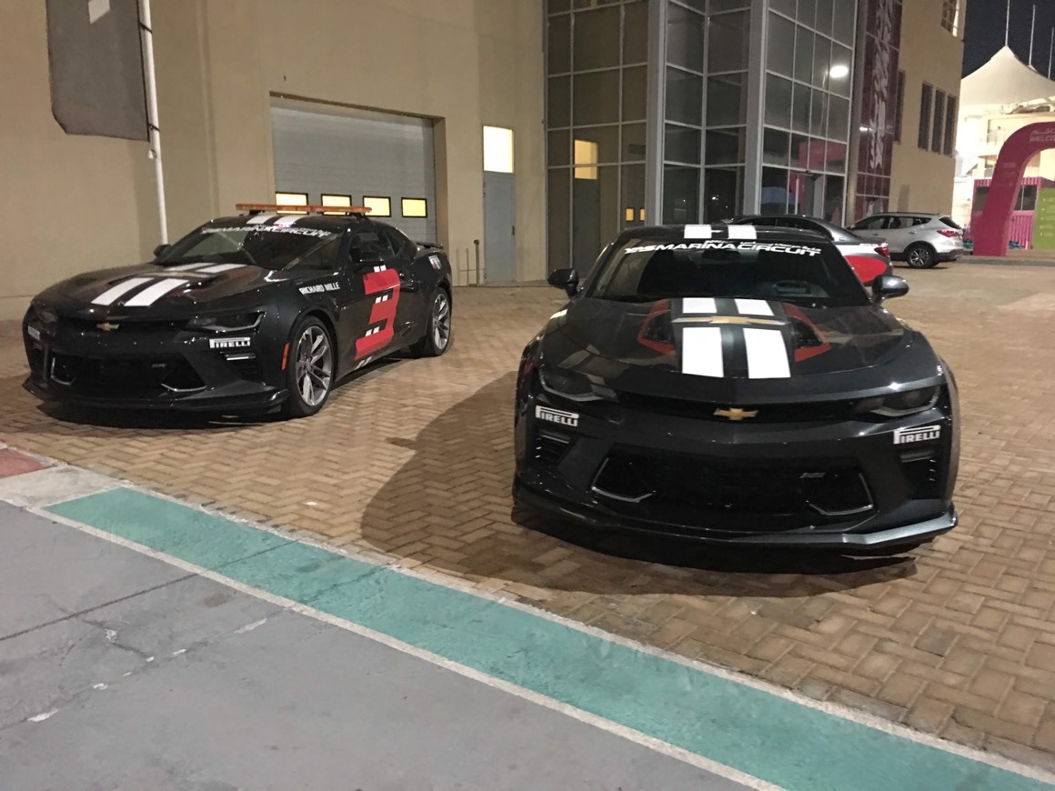 Place Yas Marina Circuit