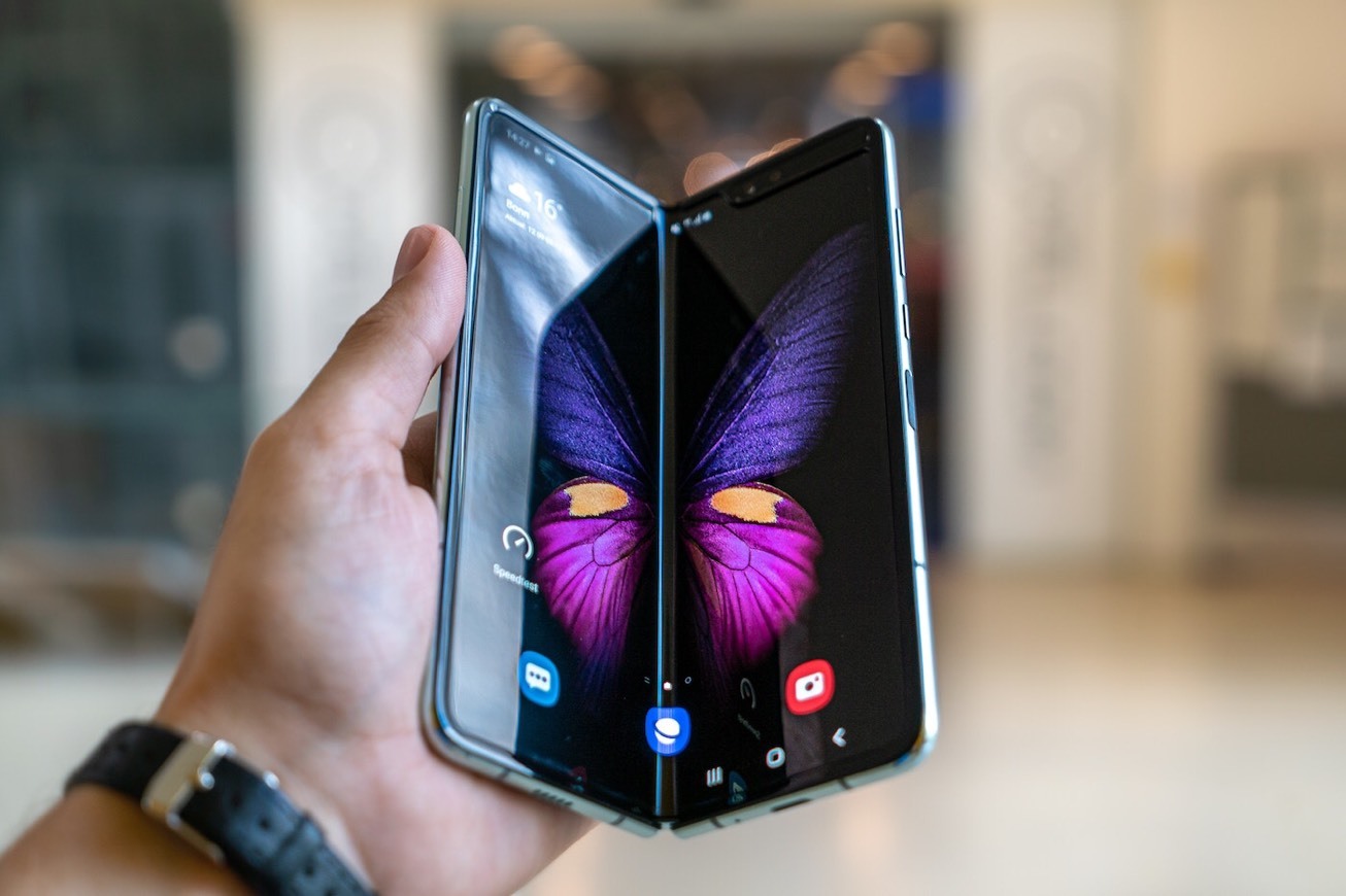 Products Samasung galaxy fold 