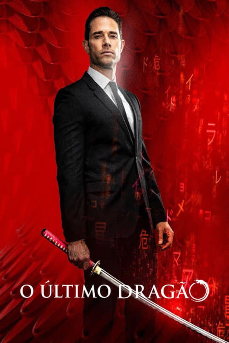 El Dragón: El regreso de un guerrero