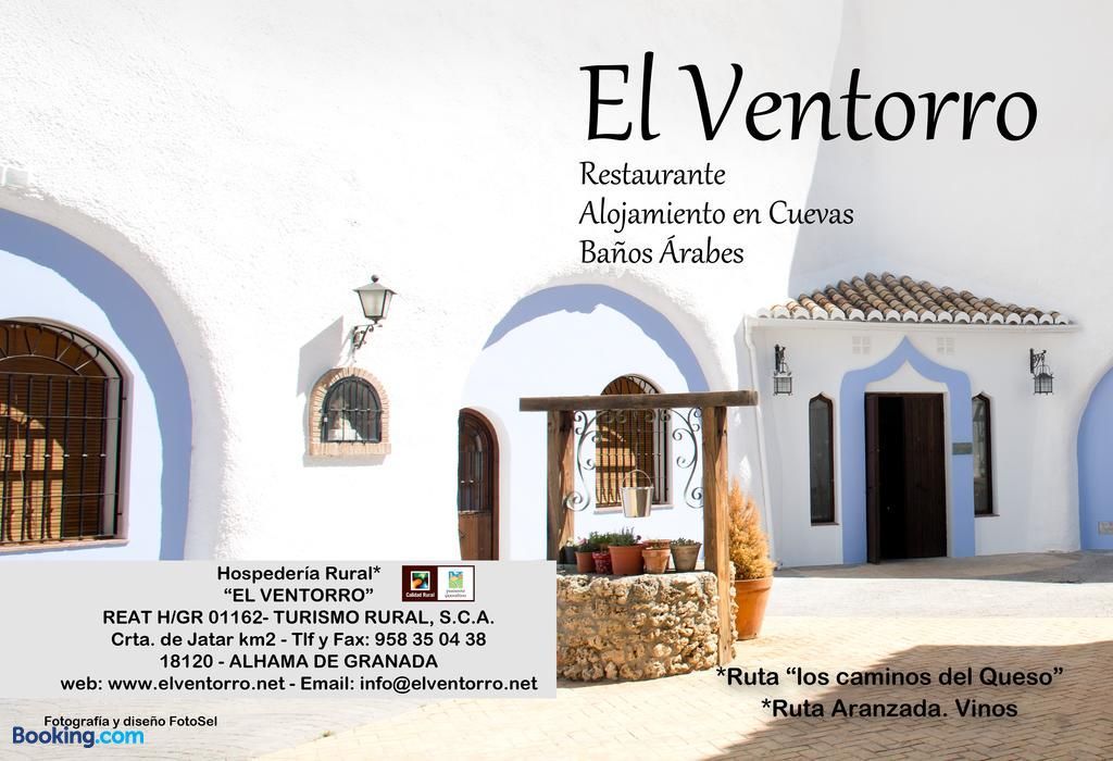 Restaurantes Restaurante El Ventorro Alhama de Granada