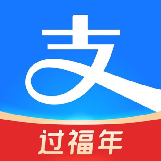 Alipay - Simplify Your Life