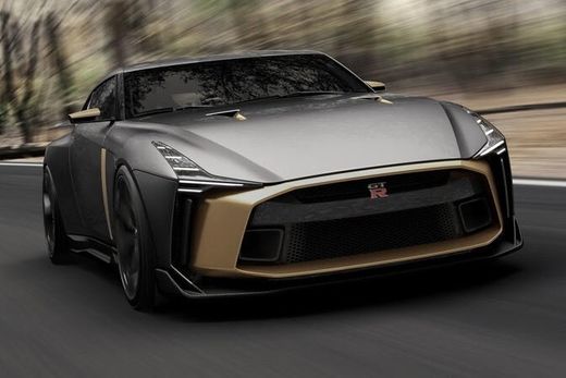 Nissan GT-R50